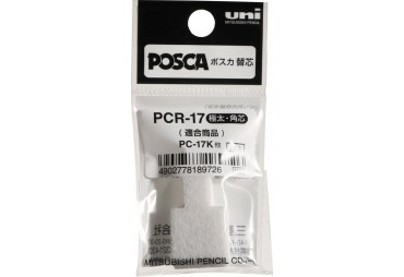 Náhradní hrot - POSCA PC-17K 1 ks (GR186390)