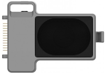 Xiaomi Fimi Speaker (MF11190)