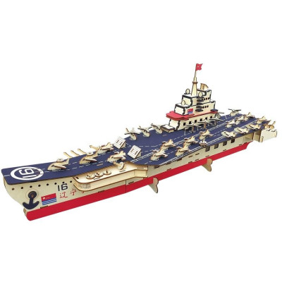 Woodcraft Dřevěné 3D puzzle Letadlová loď