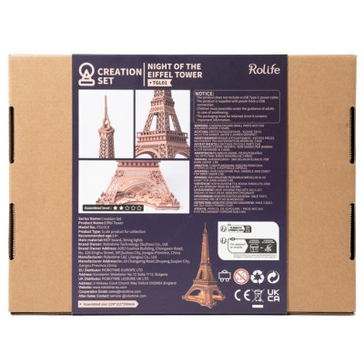 RoboTime 3D Dřevěné puzzle Rolife Noc Eiffelovy věže svítící
