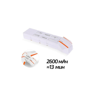 AKU 7,4V/2600 bílá pro drony SkyWatcher RACE9200, 9255, WLtoys 393 (Obj. č. 9201)